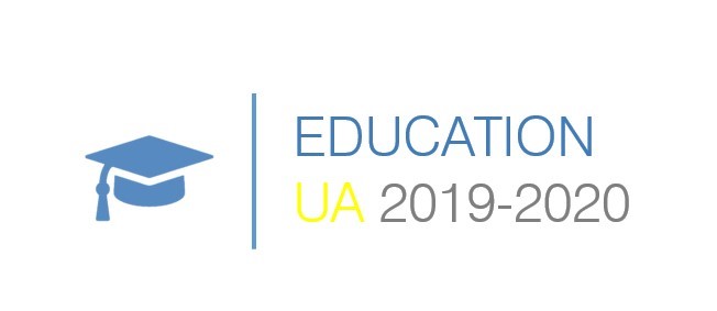 Херсонську молодь запрошують долучитися до проєкту EducationUA 2019-2020